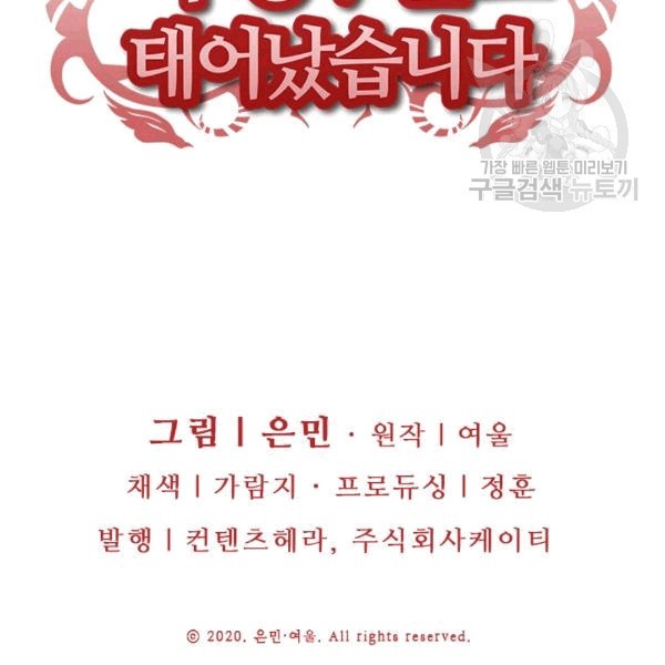 16097706869678.jpg