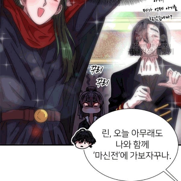 1609770718895.jpg