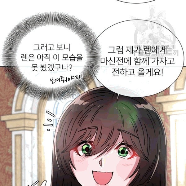 16097707205284.jpg