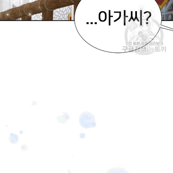 16097707322894.jpg