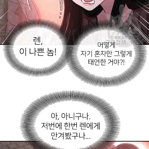 1609770743501.jpg