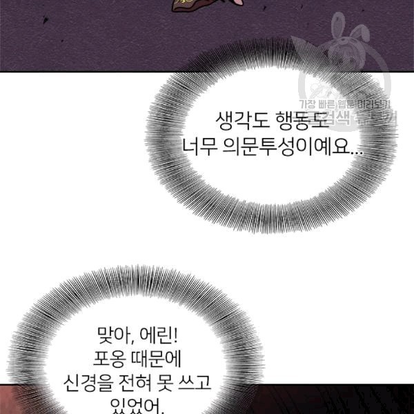 16097707448001.jpg