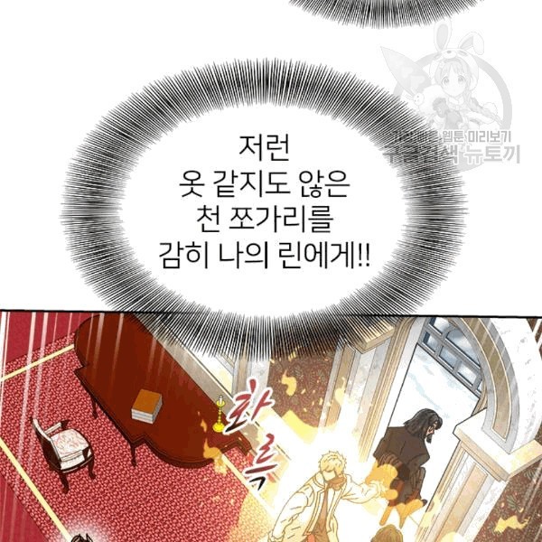 16097708118683.jpg