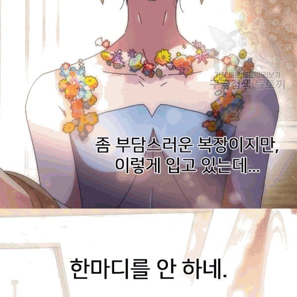 16097708183736.jpg