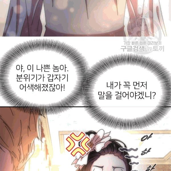 16097708191742.jpg