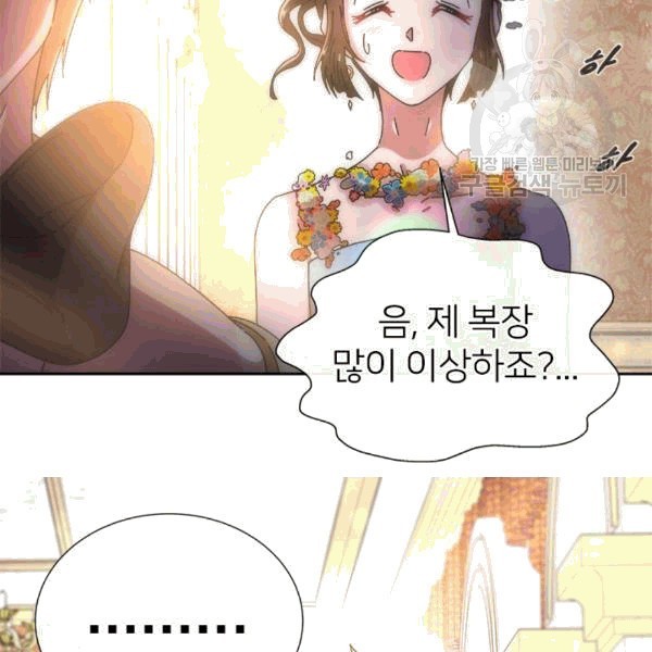 16097708195519.jpg