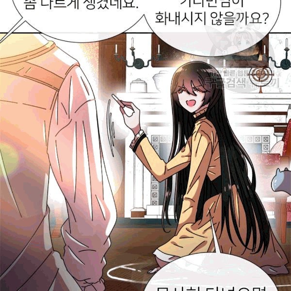160977084421.jpg