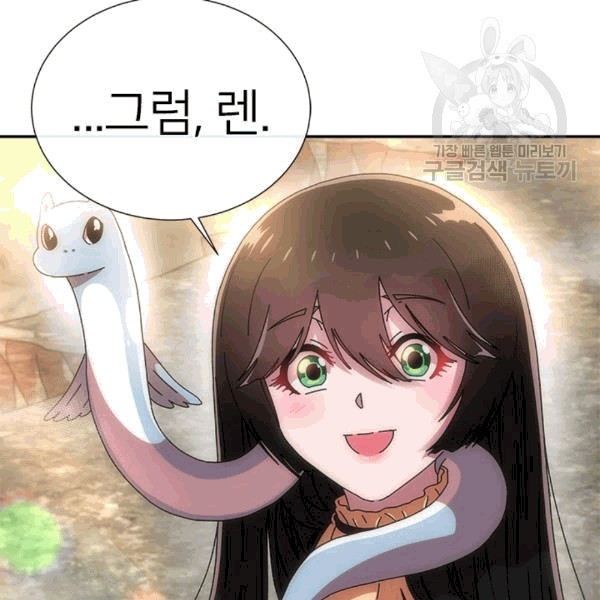 16097708538402.jpg