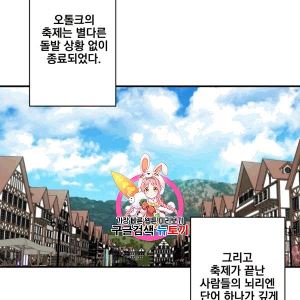 1609771005091.jpeg