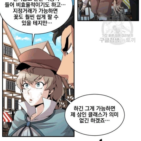16097710077067.jpeg