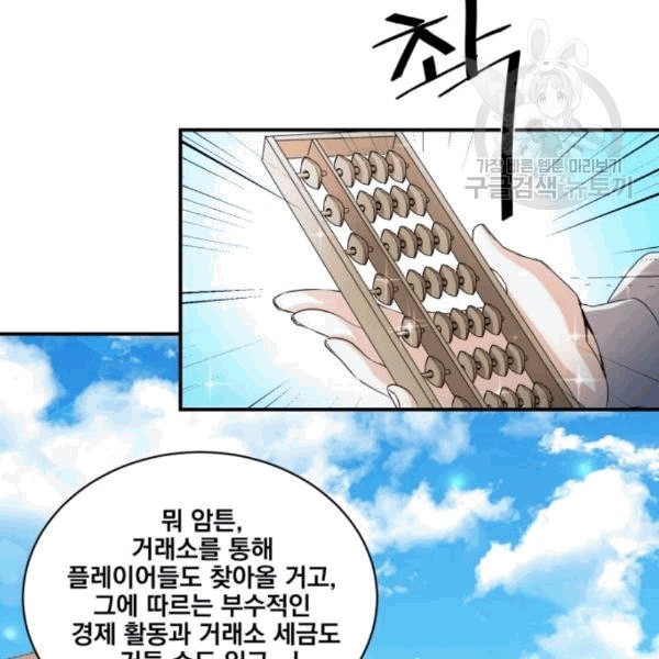 1609771008212.jpeg