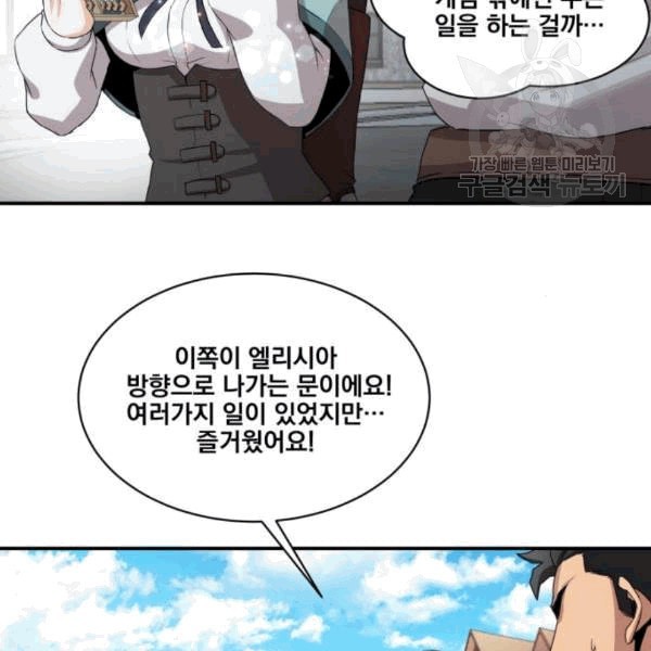 16097710094351.jpeg
