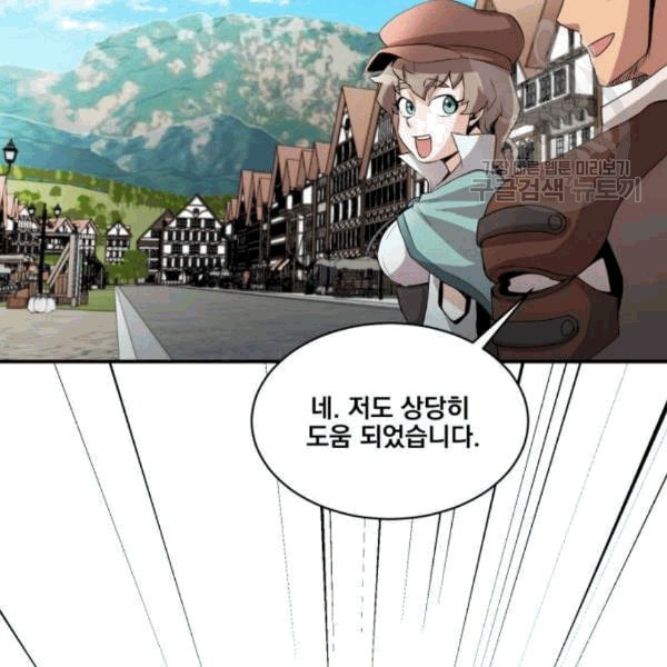 16097710097973.jpeg