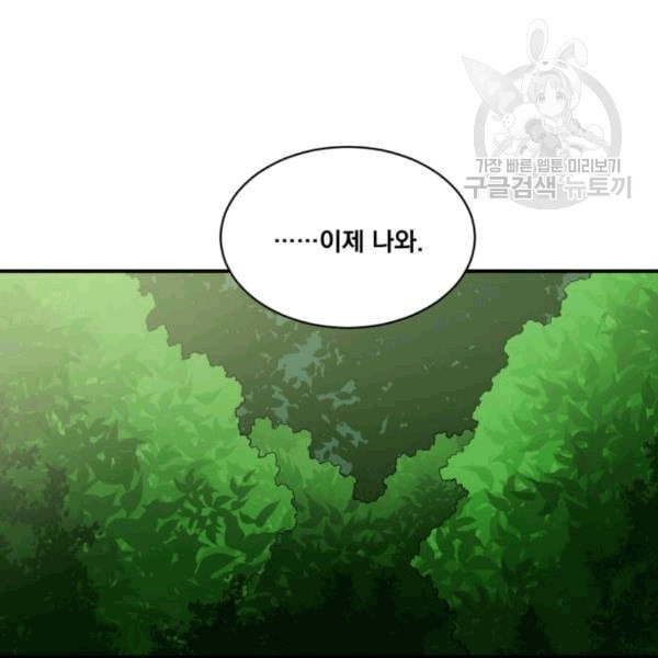 16097710128553.jpeg