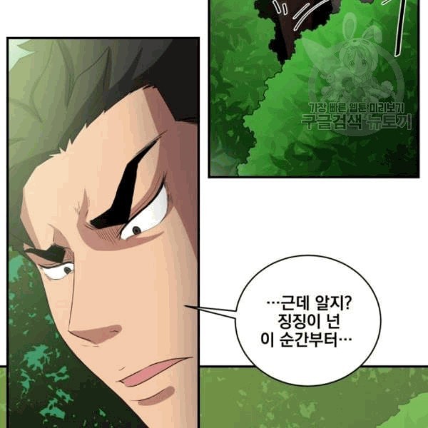 16097710137923.jpeg