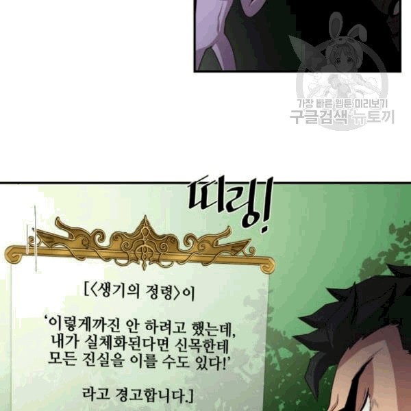 16097710216064.jpeg