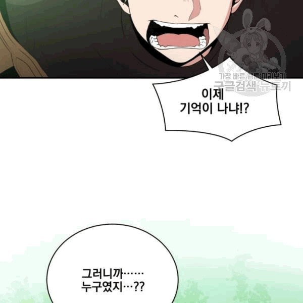 16097710296879.jpeg