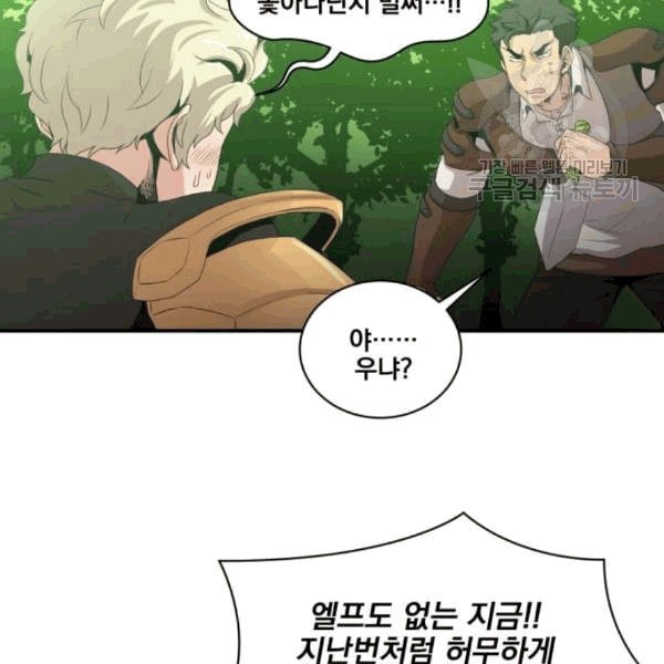160977103179.jpeg