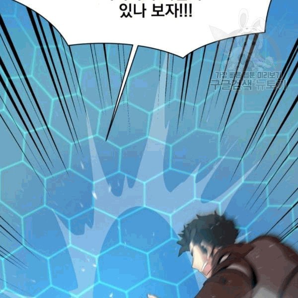 16097710416027.jpeg