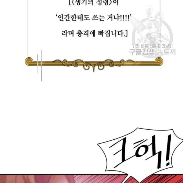 16097710555487.jpeg