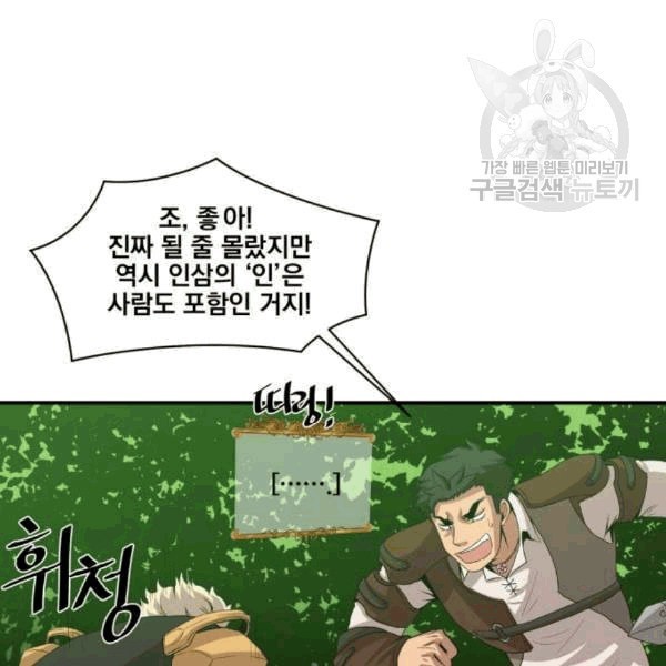 16097710570362.jpeg