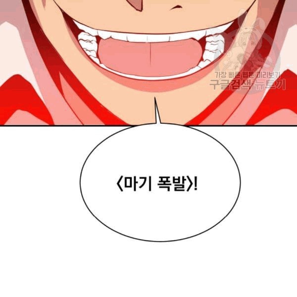 16097710653386.jpeg