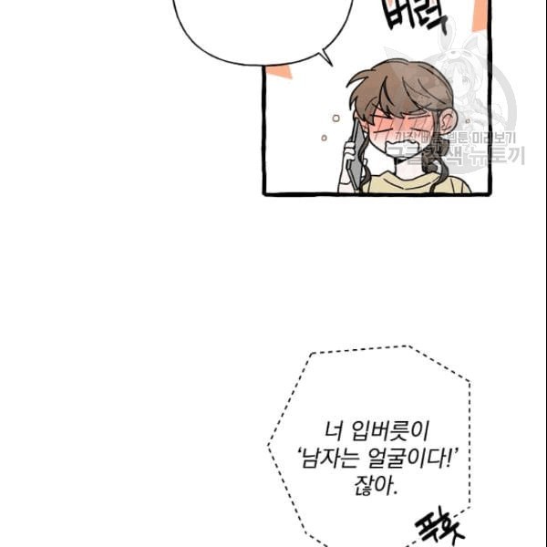 16097718848644.jpeg
