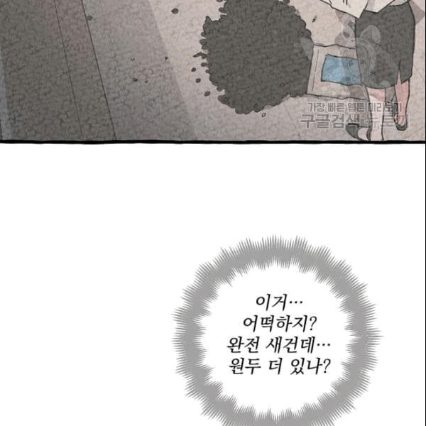 16097718875352.jpeg