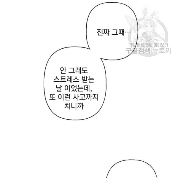 1609771889926.jpeg