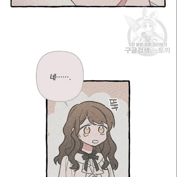 16097718954783.jpeg