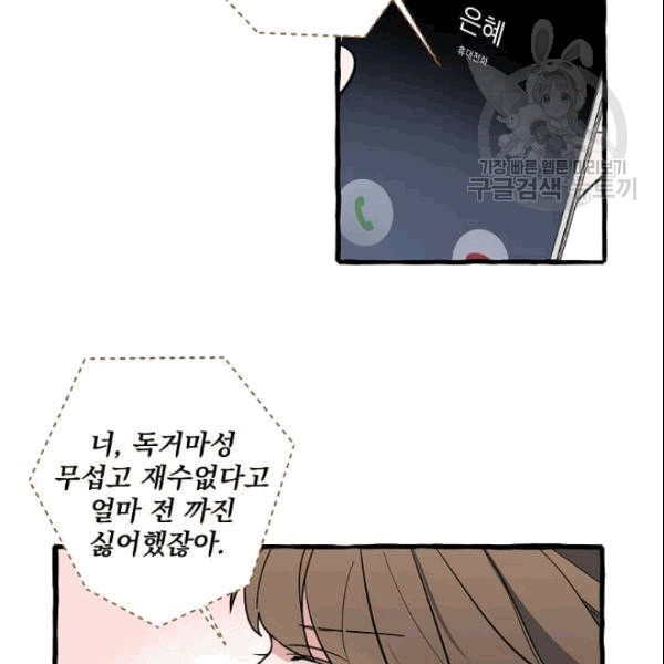 16097718989318.jpeg