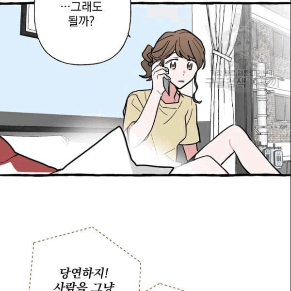 16097719006737.jpeg