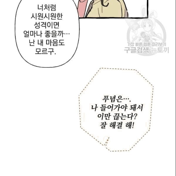 16097719021914.jpeg