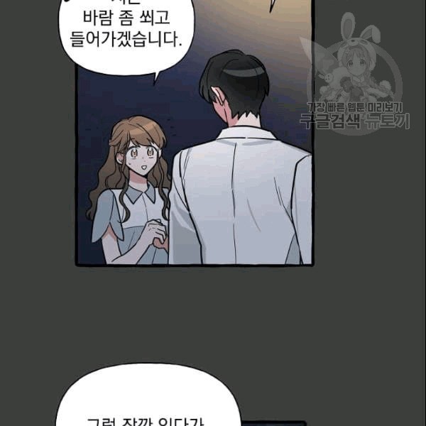16097719047654.jpeg