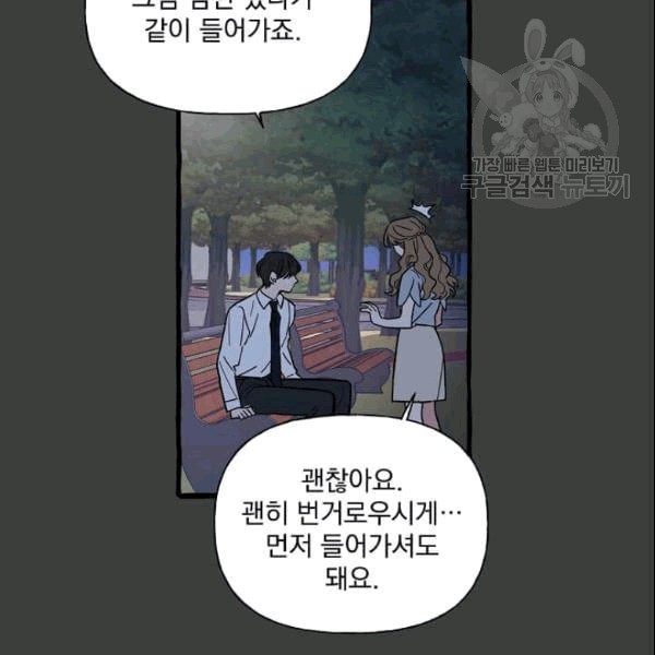 16097719051297.jpeg