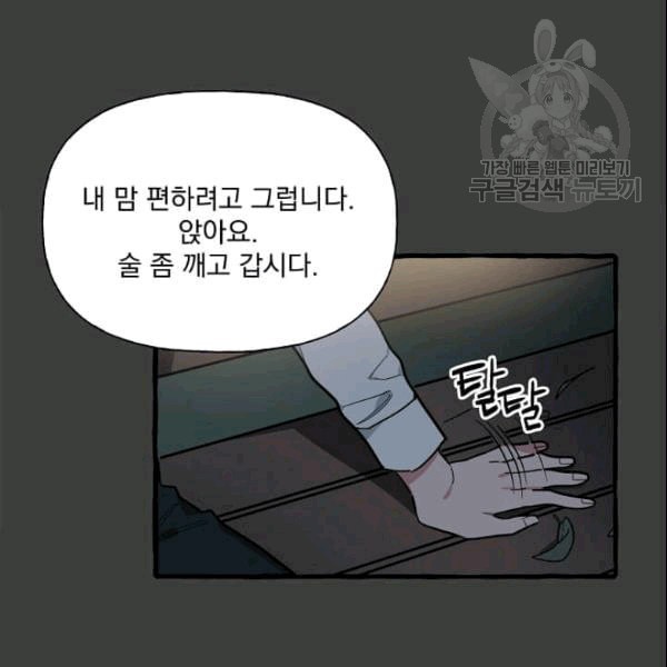 16097719054801.jpeg