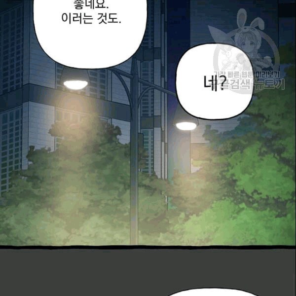 16097719068657.jpeg