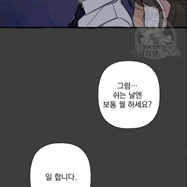 16097719075867.jpeg