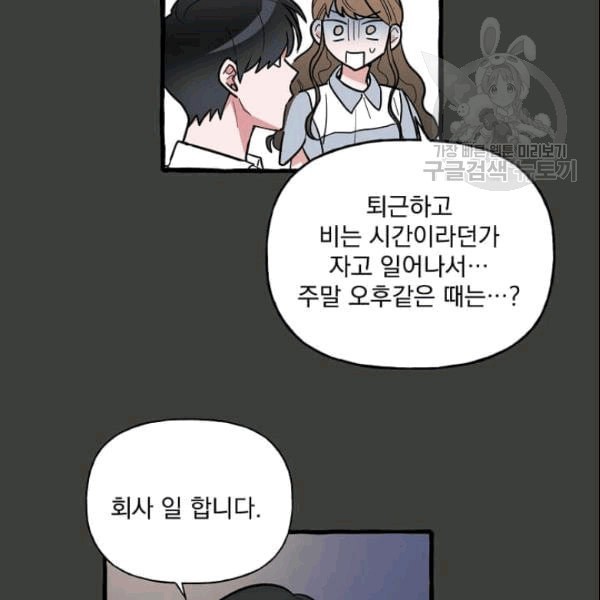 16097719083154.jpeg