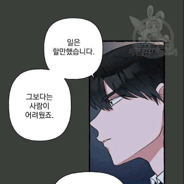 16097719094027.jpeg