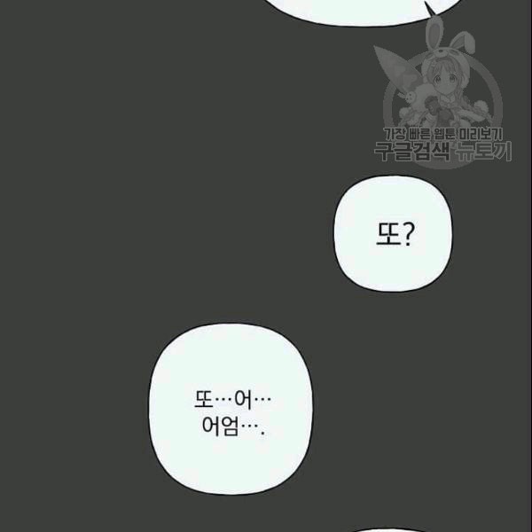 1609771911409.jpeg