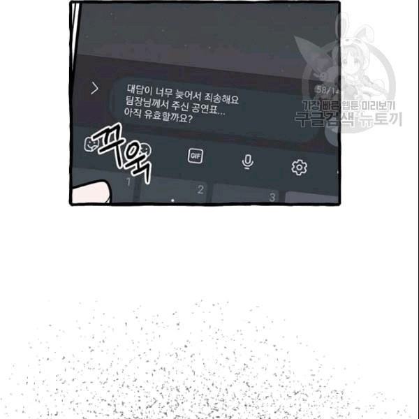 16097719148614.jpeg
