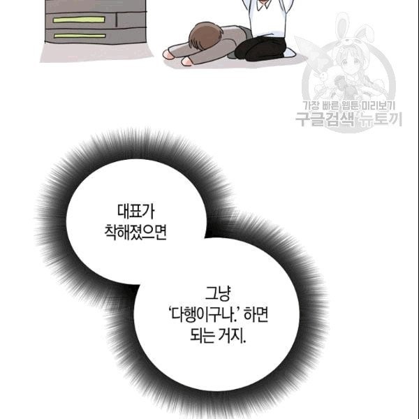 16097728180894.jpg