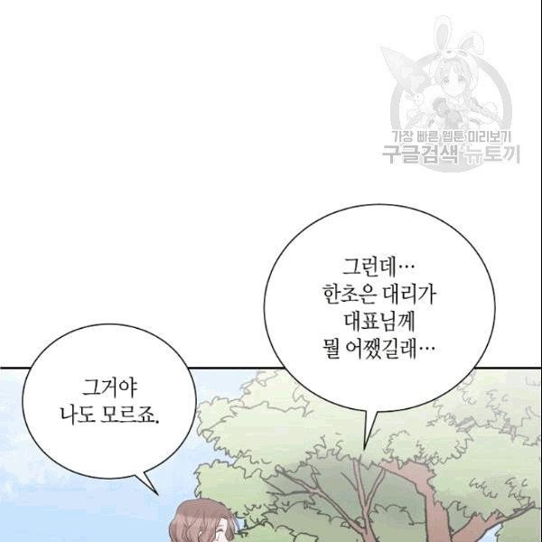 16097728221517.jpg