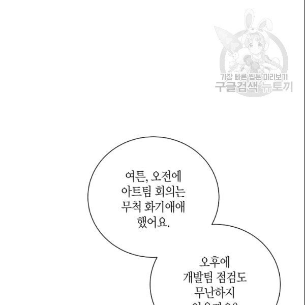 16097728244296.jpg