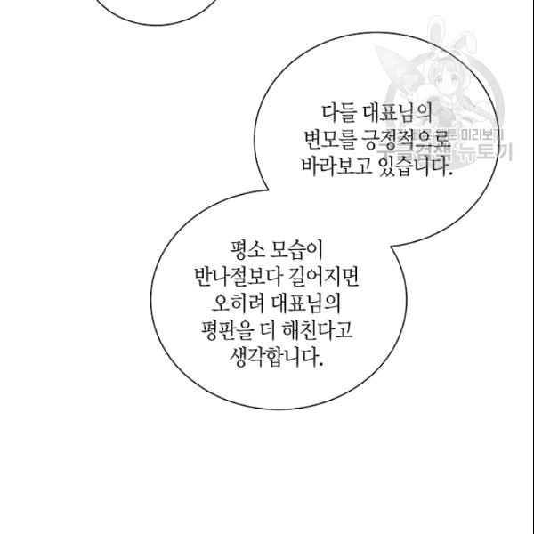 16097728905071.jpg
