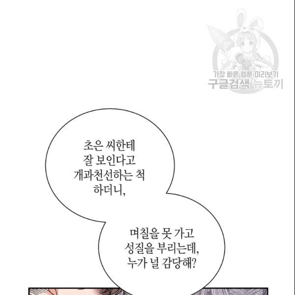 1609772931048.jpg