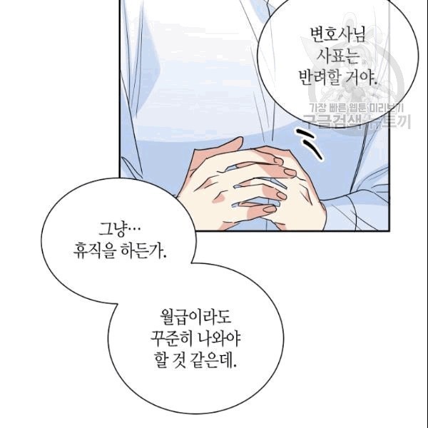 16097729334774.jpg