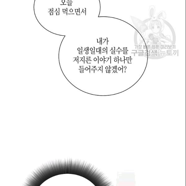16097729594972.jpg