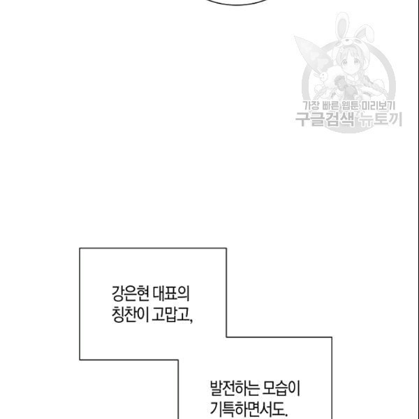 16097730167522.jpg